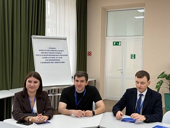 Общекраевой форум молодых и будущих избирателей