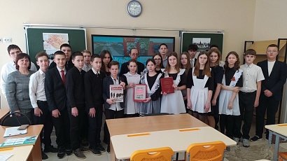 03.02.2026 лицей 1