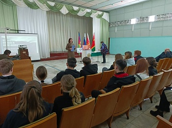 В выборе каждого - будущее всех!