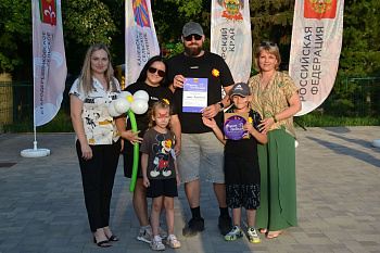 В Каневском районе 8 июля прошёл форум «Родные – Любимые»