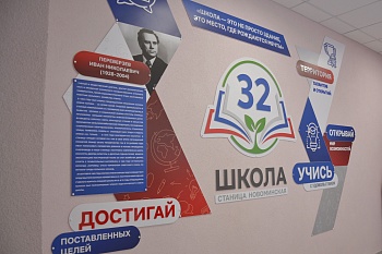 Заместитель губернатора Кубани Елена Воробьева посетила соцобъекты Каневского района