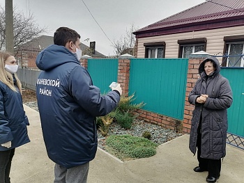 Каневская молодежь активно помогает врачам и населению