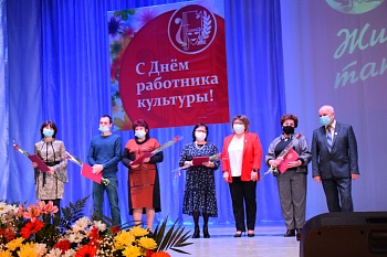 Лучших работников культуры Каневского района чествовали в РДК
