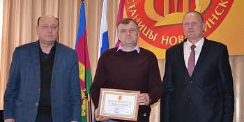Главы Новоминского и Новодеревянковского сельских поселений отчитались о своей деятельности за прошлый год