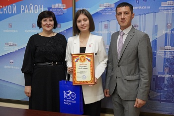 Межрайонный форум молодых и будущих организаторов выборов