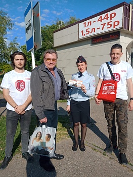 Полицейские рассказали каневчанам о новых видах мошенничества