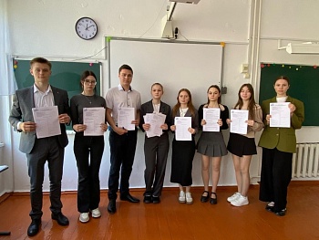 Образовательная акция «Избирательный диктант»