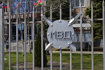Более 8 миллионов рублей отдали жители района в руки мошенников 