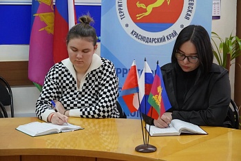 Состоялось заключительное занятие в Молодежной школе правовой и политической культуры