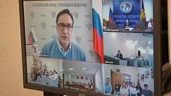 Состоялось занятие в Молодежной школе при избирательной комиссии Краснодарского края