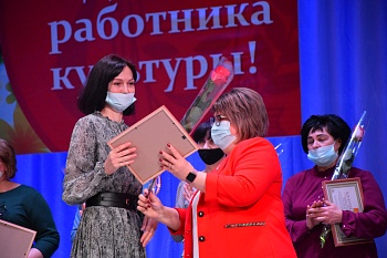 Лучших работников культуры Каневского района чествовали в РДК