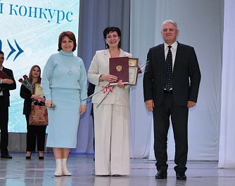 Урок мастерства