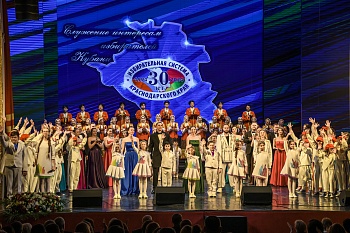 Организаторы выборов на Кубани отметили профессиональный праздник