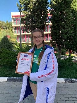 Школьница из Каневского района Анна Верещака выиграла миллион рублей, став победительницей конкурса «Большая перемена»