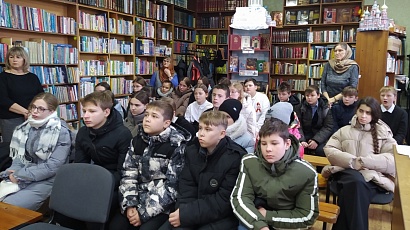 05.02.2026 Храм 3