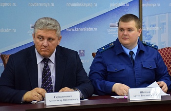 Проблему телефонных мошенничеств обсудили в администрации района