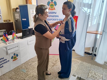 Молодёжь активно участвует в голосовании