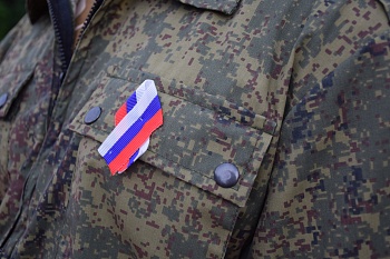 В Каневской торжественно подняли российский триколор в честь Дня России