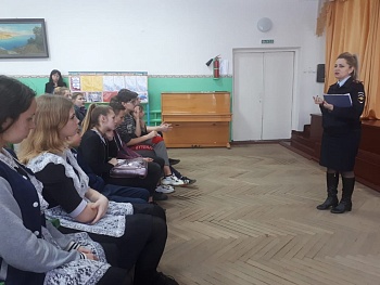 В Каневском районе полицейские рассказали о вреде наркотиков местным школьникам