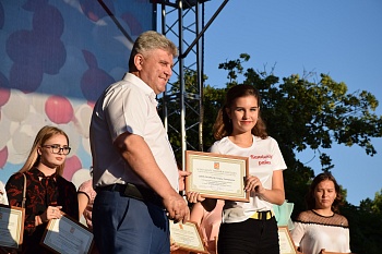 Каневская молодежь отметила свой главный праздник
