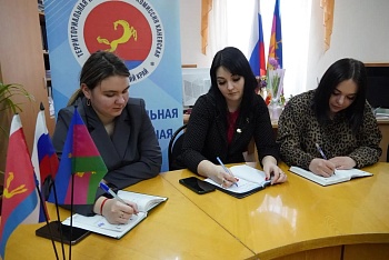 Важно сделать выбор