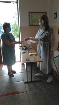 Досрочное голосование по поправкам в Конституцию