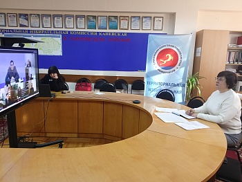 Совет председателей территориальных избирательных комиссий