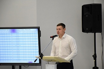 Краевой семинар по молодёжной политике состоялся в Каневской 24 июня