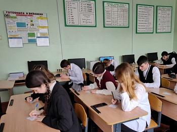 Мы молодые — нам выбирать