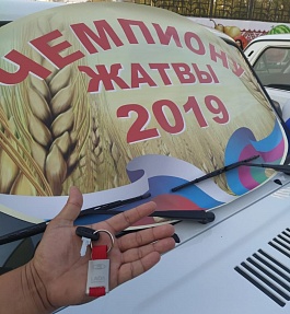 Каневчане снова в лидерах по итогам жатвы 2019 года