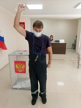 Досрочное голосование по поправкам в Конституцию