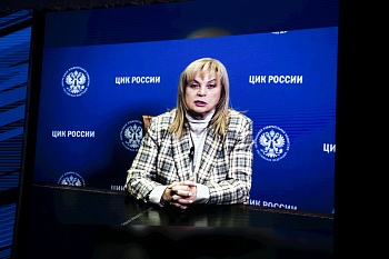 Организаторы выборов на Кубани отметили профессиональный праздник