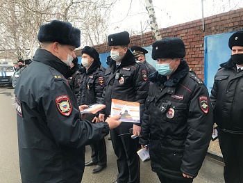 «Стоп, мошенник!»: в Каневском районе продолжается профилактическая акция