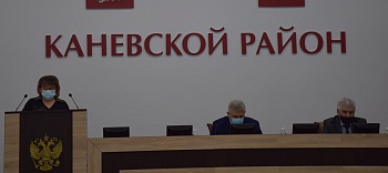 Расширенное планерное совещание состоялось 29 марта в районной администрации