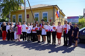 Быть гражданином России — это, в первую очередь, про любовь к Родине