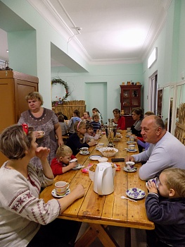 День кубанской семьи