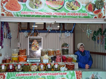 Роман Куринный с рабочим визитом посетил рынок Каневской