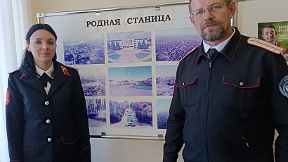 Казаки в архиве 2