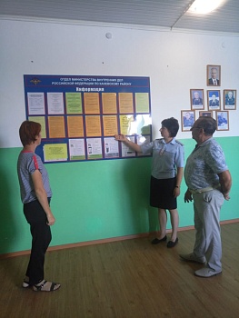 В Каневском районе председатель Общественного совета проинспектировал работу отдела по вопросам миграции