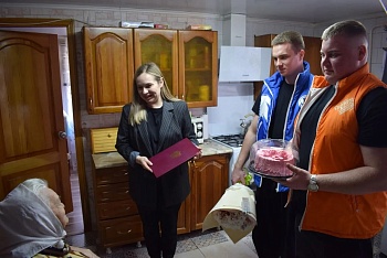 Юбилей труженика