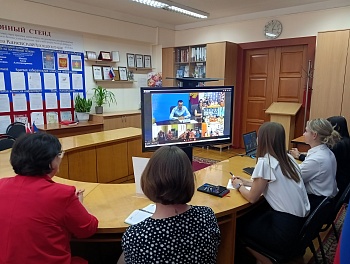 Состоялся семинар для сотрудников МФЦ и операторов пунктов приема заявлений избирателей о голосовании по месту нахождения