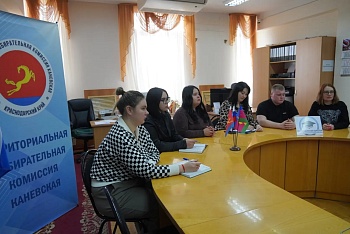 Состоялось заключительное занятие в Молодежной школе правовой и политической культуры