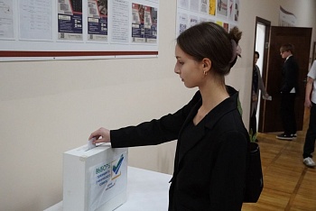 Право имеют