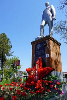 Подвиг твой бессмертен