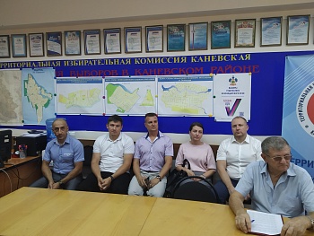 Заседание ТИК Каневская