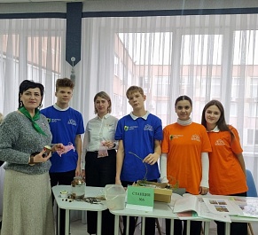 «Эковоспитание объединяет»