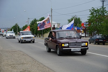 Дорогами памяти