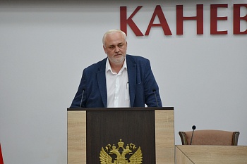 В администрации района 17 сентября обсудили поддержку предпринимателей