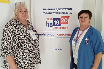 На выборы – как на праздник