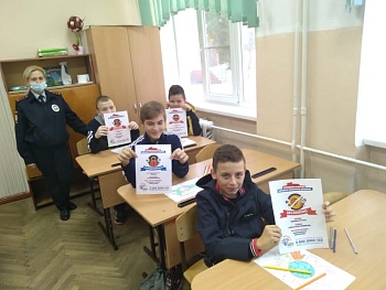 Каневские полицейские рассказали школьникам о правах и обязанностях несовершеннолетних